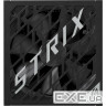 Блок живлення ASUS 850W ROG STRIX (90YE00W2-B0NA00)