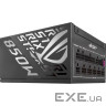 Блок живлення ASUS 850W ROG STRIX (90YE00W2-B0NA00)