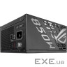 Блок живлення ASUS 850W ROG STRIX (90YE00W2-B0NA00)