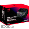Блок живлення ASUS 850W ROG STRIX (90YE00W2-B0NA00)