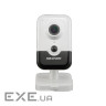 IP-камера HIKVISION DS-2CD2463G0-IW(W) (2.8) (DS-2CD2463G0-IW(W) (2.8 мм) ))