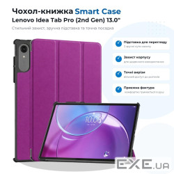 Чохол до планшета BeCover Smart Case Lenovo Idea Tab Pro (2nd Gen) TB390FU 13.0" Purple (715805)