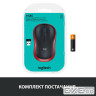 Мишка Logitech M185 red (910-002240)