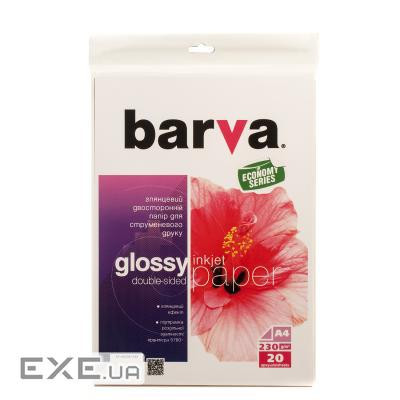 Фотопапір Barva A4 Everyday Series (IP-GE230-232)