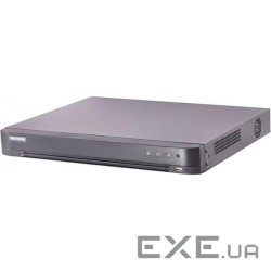 Відеореєстратор пентабридний 4-канальний HIKVISION iDS-7204HQHI-K1/2S