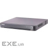 Відеореєстратор пентабридний 4-канальний HIKVISION iDS-7204HQHI-K1/2S