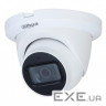Камера відеоспостереження DAHUA DH-HAC-HDW1400TLMQP 2.8mm (DH-HAC-HDW1400TLMQP (2.8))