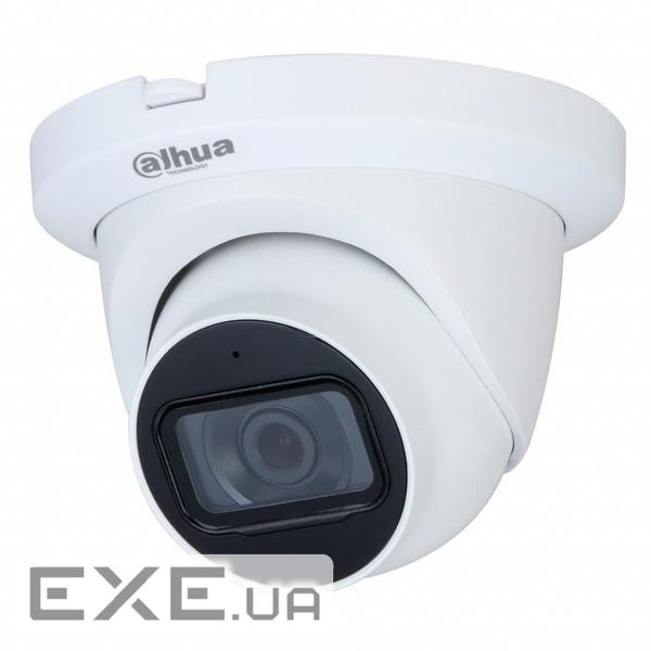 Камера відеоспостереження DAHUA DH-HAC-HDW1400TLMQP 2.8mm (DH-HAC-HDW1400TLMQP (2.8))