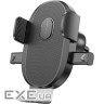 Автоутримувач для смартфона BOROFONE BH92 Grand Black (6941991103681)