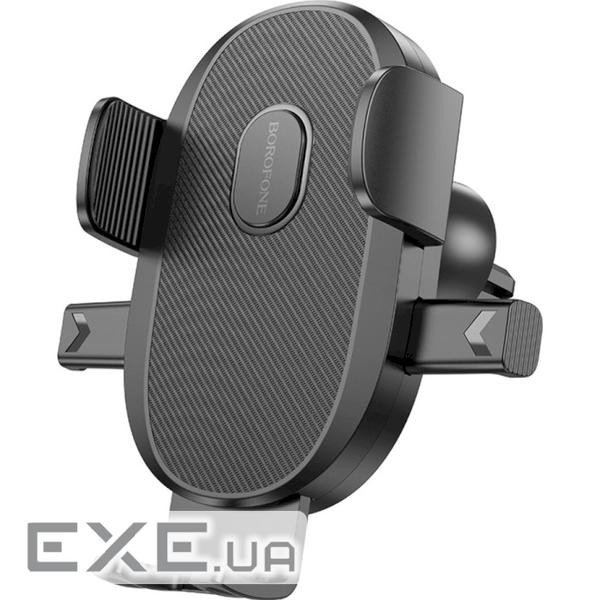 Автоутримувач для смартфона BOROFONE BH92 Grand Black (6941991103681)