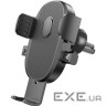 Автоутримувач для смартфона BOROFONE BH92 Grand Black (6941991103681)