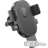 Автоутримувач для смартфона BOROFONE BH92 Grand Black (6941991103681)