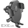 Автоутримувач для смартфона BOROFONE BH92 Grand Black (6941991103681)