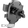 Автоутримувач для смартфона BOROFONE BH92 Grand Black (6941991103681)