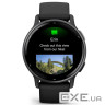 Смарт-часы Garmin Vivoactive 5 Slate Aluminum Bezel with Black Case and Silicone Band (010-02862-5A)