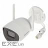 Камера відеоспостереження Hikvision DS-2CV2021G2-IDW(D) (2.8)