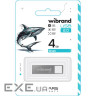 Флешка WIBRAND Shark 4GB USB2.0 Silver (WI2.0/SH4U4S)