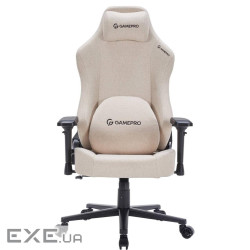 Крісло ігрове GamePro FGC750G Size L Fabric Beige