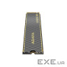 SSD диск ADATA Legend 860 1TB M.2 NVMe (SLEG-860-1000GCS)