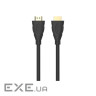 Кабель HP HDMI-HDMI v2.1, 2м Black (DHC-HD02-02M)