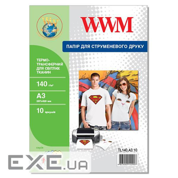 Папір WWM A3 Termotransfers/White (TL140.A3.10)