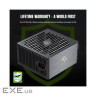 Блок живлення Gamemax 1000W (Lion core 1000P)