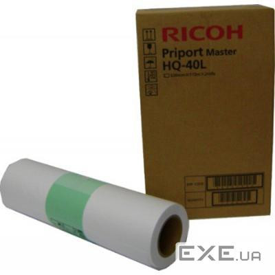 Майстер-плівка Ricoh A3 CPMT23 type 40L KIT2*110м (893196)