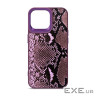 Чохол до мобільного телефона Harder Genuine Snake Apple iPhone 14 Pro Max Dark Purple (ARM76791)