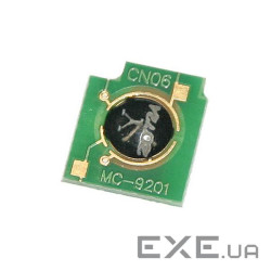 Чип для картриджа Canon iRC1021i/1028i, 1660B006, C-EXV26, 6K, Black BASF (BASF-CH-CEXV26BK)