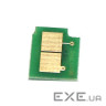 Чип для картриджа Canon iRC1021i/1028i, 1660B006, C-EXV26, 6K, Black BASF (BASF-CH-CEXV26BK)
