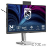 Монiтор TFT PHILIPS 23.8" 24B2U4301H/00 IPS 120Hz HDMI DP USB-C Pivot USB WebCam RJ45