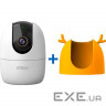 IP-камера IMOU Ranger 2 + FRS13 (IPC-A22EP-D + FRS13)