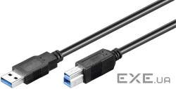 Кабель Goobay USB3.0 A-B M/M 5.0m,2xShielded AWG28 Cu UL-Certif. (75.09.6119-1)