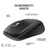Мишка OfficePro M267B Silent Click Wireless Black
