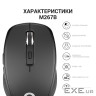 Мишка OfficePro M267B Silent Click Wireless Black