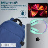 Рюкзак для ноутбука Promate 15.6" Birger blue (birger.blue)