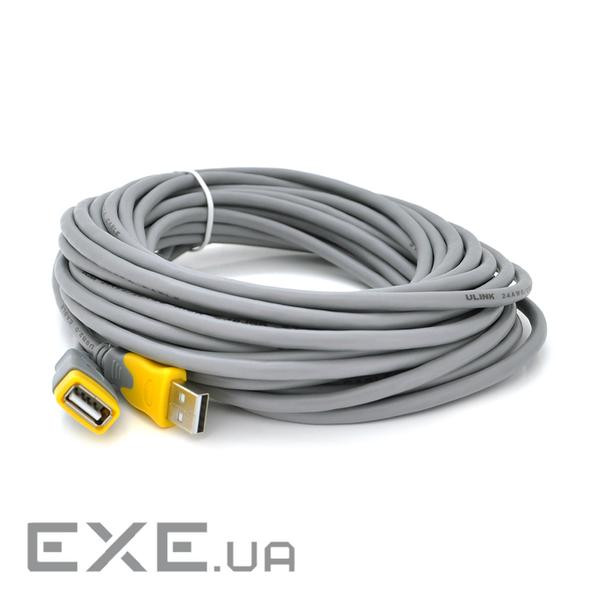 Підовжувач VEGGIEG UF-104, USB 2.0 AM/AF, 10,0m, Grey/Yellow, Пакет (YT-AM / AF-UF-104)