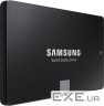 SSD SAMSUNG 870 EVO 4TB 2.5" SATA 3 (MZ-77E4T0B/EU)