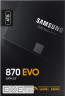 SSD SAMSUNG 870 EVO 4TB 2.5" SATA 3 (MZ-77E4T0B/EU)