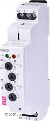Імпульсне реле ETI, CRM-2H UNI 12-240V AC/DC (2470003) ETI, CRM-2H UNI 12-240V AC/DC (2470003)