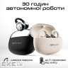 Bluetooth-гарнітура HiFuture Flexclip Champagne (flexclip.champagne)