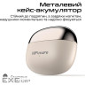 Bluetooth-гарнітура HiFuture Flexclip Champagne (flexclip.champagne)