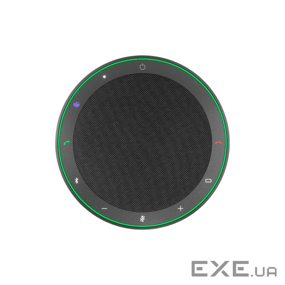 Jabra Speak2 75 MS Teams (2775-109)