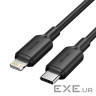 Дата кабель USB-C to Lightning 2.0m 3A black Vention (LAKBH)