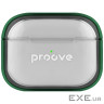 Чехол Proove Safe Box Case AirPods Pro 2 green (PCSBARP20006)