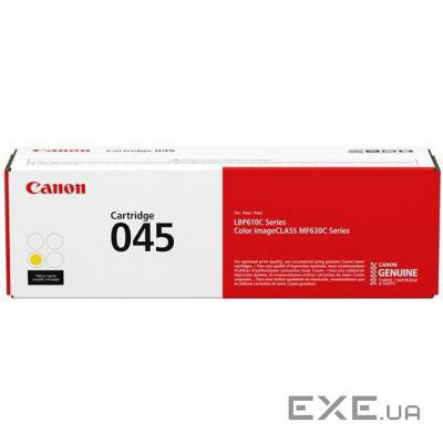 Картридж Canon 045 Yellow (1239C002)
