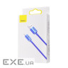 Кабель BASEUS Crystal Shine Series Fast Charging Data Cable USB to iP 2.4A 1.2м Purple (CAJY000005)