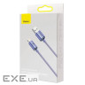 Кабель BASEUS Crystal Shine Series Fast Charging Data Cable USB to iP 2.4A 1.2м Purple (CAJY000005)