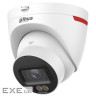 IP видеокамера Dahua Dahua DH-IPC-HDW2449T-S-PRO 4МП (3.6мм)