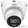 IP видеокамера Dahua Dahua DH-IPC-HDW2449T-S-PRO 4МП (3.6мм)